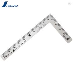 Shinwa Echer de precizie 15x7, 5 cm, Shinwa (SHI-10007) Vinclu