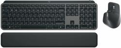 Logitech MX Keys S Combo UK (920-011613)