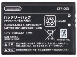Nintendo CTR-003 belső akkumulátor (1300mAh, Li-ion, Switch Pro) OEM