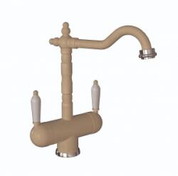  Baterie Bucatarie Florentina Aria Bej Cu Manere Ceramica (57761)