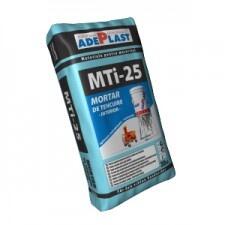 Adeplast Mortar Pt Tencuire Si Reparatii La Interior Mti 25 / 30Kg (5310)