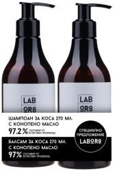 Labor8 Hemp Set - Șampon și balsam de păr cu ulei de cânepă, 2 x 270 ml