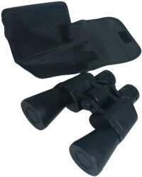  Távcső 20*50 (ST6515)