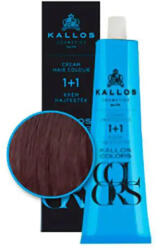 Kallos Colors Vopsea de Păr Permanentă 60ml Culoare Uniformă și Acoperire Completă a Firelor Albe (KAVPC5V)