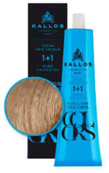 Kallos Colors Vopsea de păr permanentă 60 ml (KAVPC8N)