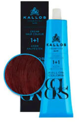 Kallos Colors Vopsea de Păr Permanentă 60ml Culoare Uniformă și Acoperire Completă a Firelor Albe (KAVPC7M)