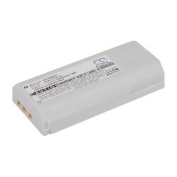 Cameron Sino li-ion akku (3.7v/2000mah, eads bln-4 kompatibilis) fehér (CS-NKN4SL) - rufusz