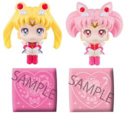 Megahouse Pretty Guardian Sailor Moon Look Up PVC Statues Super Sailor Moon & Super Sailor Chibi Moon LTD Ver (833380)