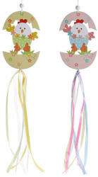 Decorer Set 2 decoratiuni Oua Paste 9.5x42 cm (A51.52.70deco)