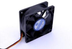 Primecooler PC-7025L12S SuperSilent