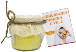  Evterpa избелваща маска за лице, Витамин С, 80мл