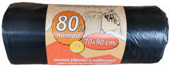  Чували за смет, 70х90см, 80 литра, 15 броя