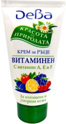  ДЕВА крем за ръце, Витаминен, 75мл