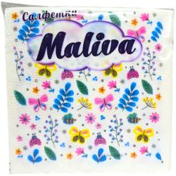  Maliva салфетки, 33/33см, 50 броя