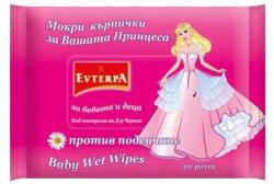  Evterpa мокри кърпи Принцеса 20бр