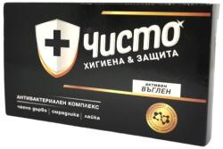  ЧИСТО сапун, Антибактериален, 90гр, Активен въглен