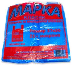  МАРКА КЛАСИК торбички за многократно употреба, 27х50см, 25+ микрона 100 броя