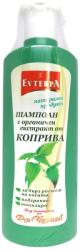  Evterpa шампоан, Коприва, За бърз растеж, Подхранва, Тонизира, 250мл