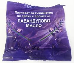  НАФТАЛИН С МАСЛО ОТ ЛАВАНДУЛА 50ГР НА ПРАХ