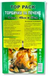  Top pack торбички за печене, 45х50см, Подходящи за пуйка, 4 броя