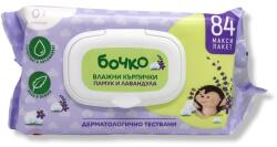  БОЧКО мокри кърпи с капак, Памук и лавандула, 84 броя