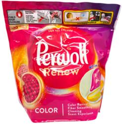 Perwoll капсули за цветно пране, 32 броя