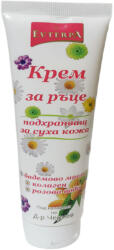  Evterpa крем за ръце, Подхранващ за суха кожа, 100мл