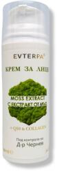  Evterpa крем за лице, С екстракт от мъх, 100мл
