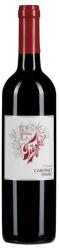 TŰZKŐ Tűzkő Cabernet Franc [0, 75L|2020] - diszkontital