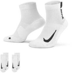Nike Multiplier S | Unisex | Șosete | Alb | SX7556-100 (SX7556-100)