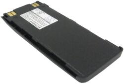 Cameron Sino Akkumulátor a Nokia 5110, 6210, 6310 900mAh Li-ion (CS-NK2NSL)