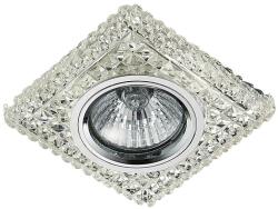 EMITHOR Elegant króm-átlátszó beépíthető lámpa (EMI-71096) GU10 1 izzós IP20 (71096)