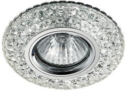 EMITHOR Elegant króm-átlátszó beépíthető lámpa (EMI-71095) GU10 1 izzós IP20 (71095)
