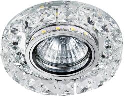 EMITHOR Elegant króm-átlátszó beépíthető lámpa (EMI-71074) GU10 1 izzós IP20 (71074)
