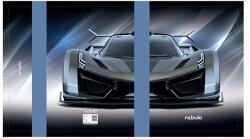 Nebulo Füzetbox NEBULO A/4 Sportautó II (P-FB-A4-SPORTAUTÓ-2) - vectraline