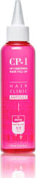 Esthetic House CP-1 3 Seconds Hair Fill-up Ampoule hajfeltöltő ampulla, 170 ml (ESTH1179170JA)
