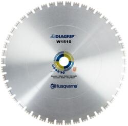 Husqvarna CONSTRUCTION Elite-Cut W1510 Диамантен диск за мокро рязане на армиран бетон и скални материали ф800 мм 60 мм 4.7 мм (534 17 02-07) (534 17 02-07)
