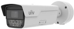 Uniview IPS-HC264-HDX4-IR-I1
