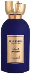Hamidi Haneen EDP 100 ml