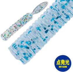 Major Craft Aji-Do Worm Candoll 5cm #001 Iwashi Dot Glow (ADW-CD2.0-001)