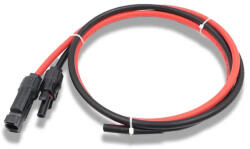 Ultimatron France Napelemes kábel 2x1m-4mm2 MC4 előkészített csatlakozókkal (DC-ect-4mm2-1M-MC4-00)