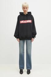 Fiorucci Дънки Fiorucci Lollipop Heart Print Straight Fit Jeans (U02SPDJE075DN02DN02)
