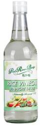 Pearl River Bridge Rizsecet, 500ml (Pearl River Bridge) (6921180880791 67740  28/06/2027 (36+60db))