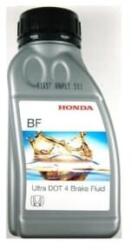 Honda Оригинална спирачна течност honda dot 4 0.5l - 08203-999-38he (08203-999-38he)