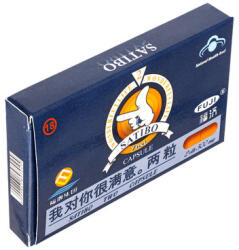  Satibo 2 db (5999576630085)