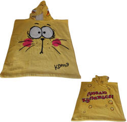  Gyerek Poncsó ZL-5877 / PZ-0826 (STW4512) - jatekrt