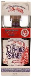  The Demons Share 3 éves Rum Díszdobozban 1 üvegpohárral (0, 7l / 40%)