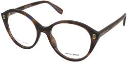 Marc Jacobs Dioptriás szemüvegek Marc jacobs MJ 1123 IWF - alensa