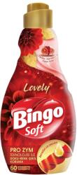  BINGO soft омекотител за пране, 1440мл, 60 пранета, Lovely