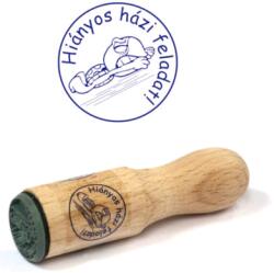 Nyomda fa School Art gyermeket jutalmazó fa nyomda, 2cm kör, HIÁNYOS HÁZI FELADAT